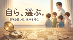 2026年1月15日（木）