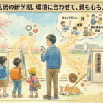 2026年4月6日（月）：佐藤家