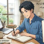 2026年6月16日（火）佐藤家